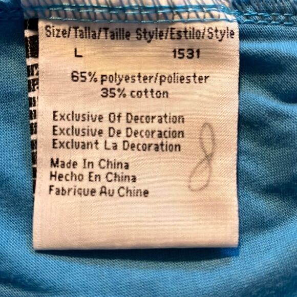 Dream Rest Size Large Pajama Set - Picture 4 of 4